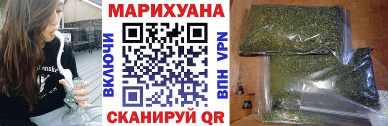 Купить наркотики цена Пущино Конопля  Кокаин  Гашиш  KRAKEN рабочий сайт  МЕФ 