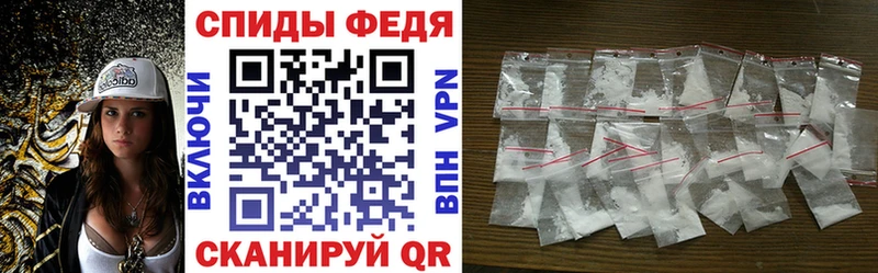 купить закладку Пущино Амфетамин Premium