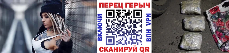 Героин Афган  darknet какой сайт  Пущино  купить закладку  ОМГ ОМГ онион 