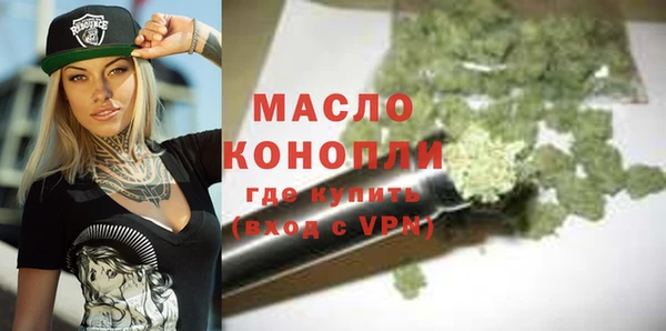 прущая мука Арсеньев
