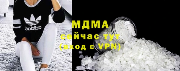 скорость Струнино