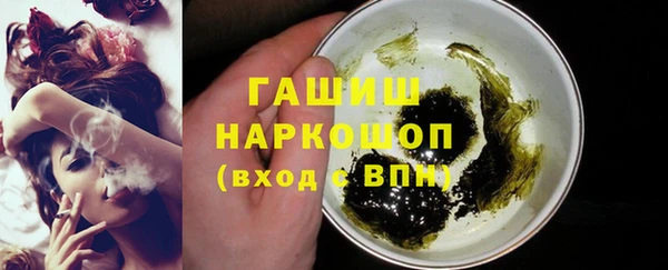 марки lsd Аркадак