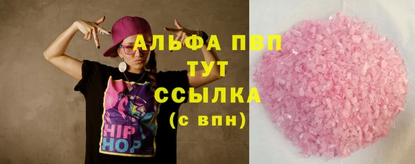 марки lsd Аркадак
