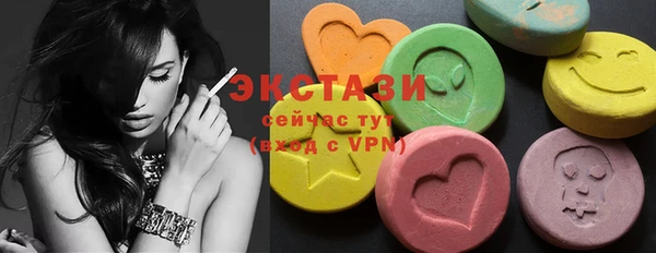 прущая мука Арсеньев
