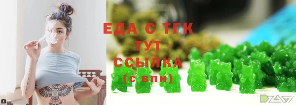 марки lsd Аркадак