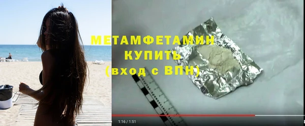 марки lsd Аркадак