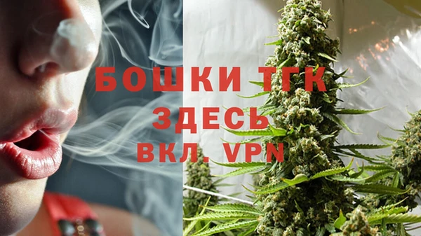 марки lsd Аркадак