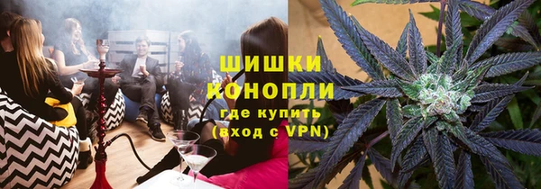 дживик Армянск