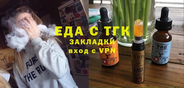 марки lsd Аркадак