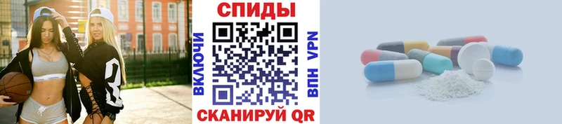 Первитин витя  купить  цена  mega зеркало  Пущино 