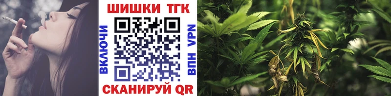 Бошки Шишки Bruce Banner  купить наркотики сайты  Пущино 